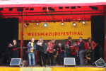 WpzFstvl22-IMG_1546_HS